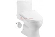Bồn Cầu Điện Tử TOTO CS325DRW16 Nắp Rửa Washlet TCF23410AAA C2